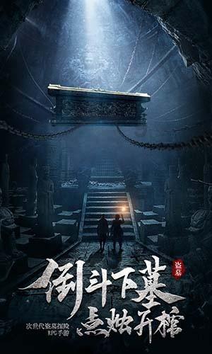 卡惠的覆盖银行游戏画面