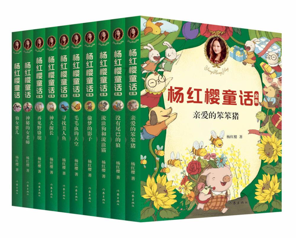 特种突击聪明的顺溜