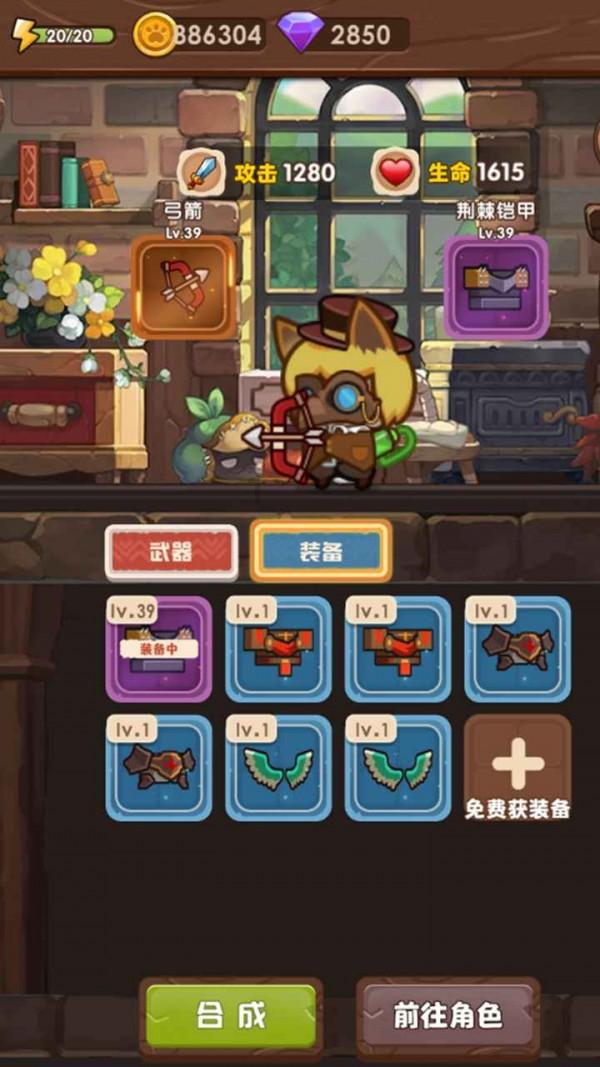 杭州御和堂中医：耳鸣症状的原因—中医辨证方法
