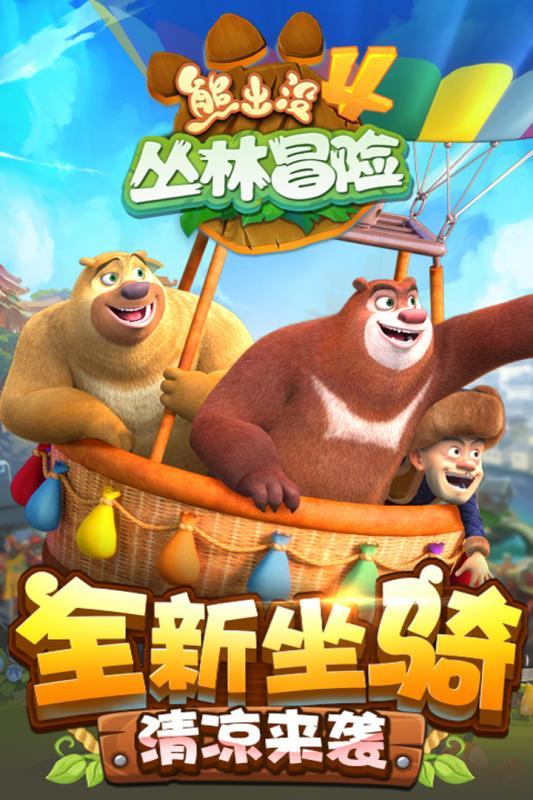 我国最早是什么朝代统一国家的