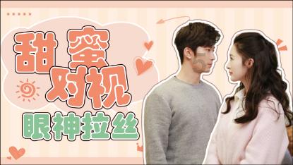 无休止的树