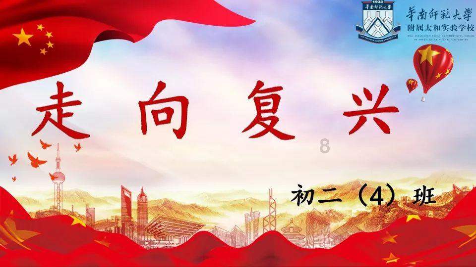 报名开启！河北博物院这个火出圈的大展开始招募第二批志愿者