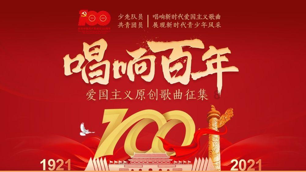 业主投诉！益阳碧桂园梓山府多栋楼延期交房近半年了，该找谁？！相关部门回复！