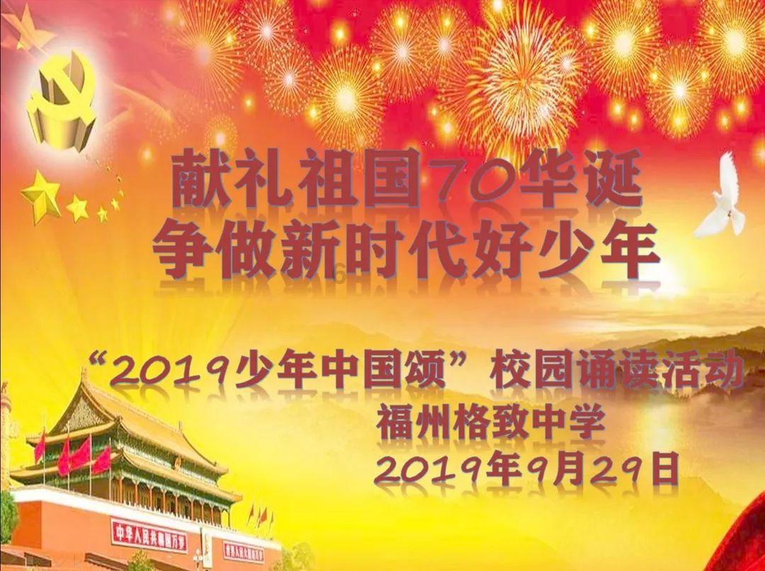 机械迷城