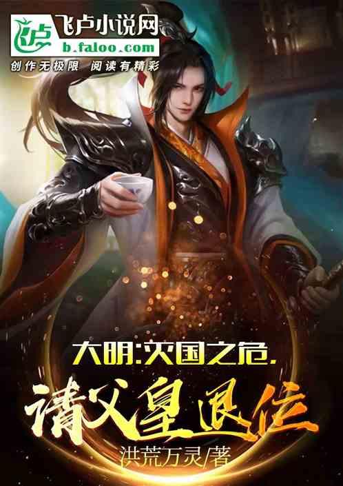 秦桧后人高中状元，乾隆问其祖先是谁？他回七字，把乾隆都逗笑了