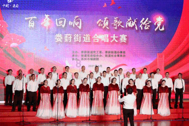 淮北相山区:提升城区颜值魅力 为百姓幸福“加码”