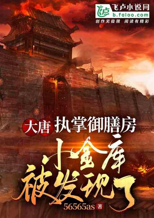 公募REITs7只产品去年四季度盈利超千万元,板块业绩分化
