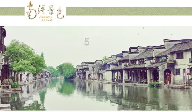 天下X天下